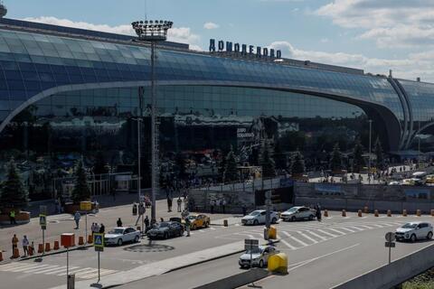 <a href="/the-gioi" title="Thế giới" rel="dofollow">Thế giới</a>