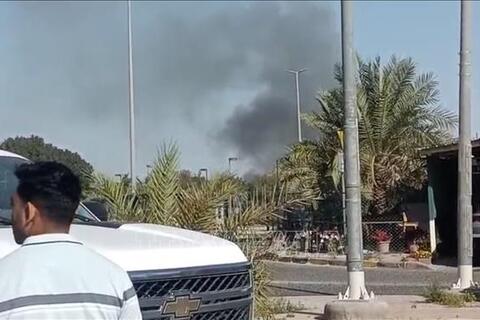 <a href="/the-gioi" title="Thế giới" rel="dofollow">Thế giới</a>