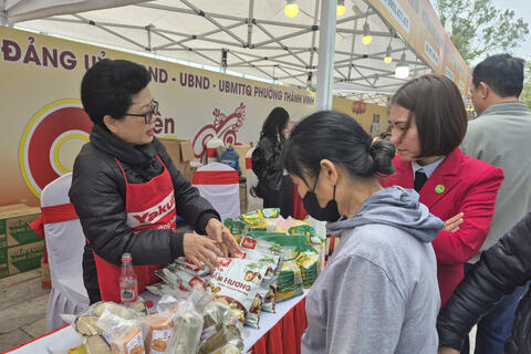 <a href="/mang-xa-hoi" title="Mạng - Xã hội" rel="dofollow">Mạng - Xã hội</a>