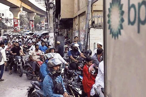 <a href="/the-gioi" title="Thế giới" rel="dofollow">Thế giới</a>