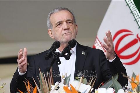 <a href="/the-gioi" title="Thế giới" rel="dofollow">Thế giới</a>