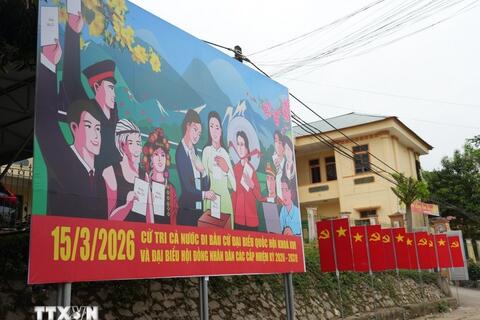 <a href="/trai-dat-xanh" title="Trái đất xanh" rel="dofollow">Trái đất xanh</a>