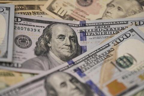 <a href="/the-gioi" title="Thế giới" rel="dofollow">Thế giới</a>