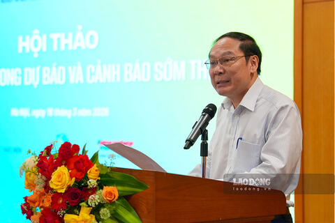 <a href="/cong-nghe" title="Công nghệ" rel="dofollow">Công nghệ</a>