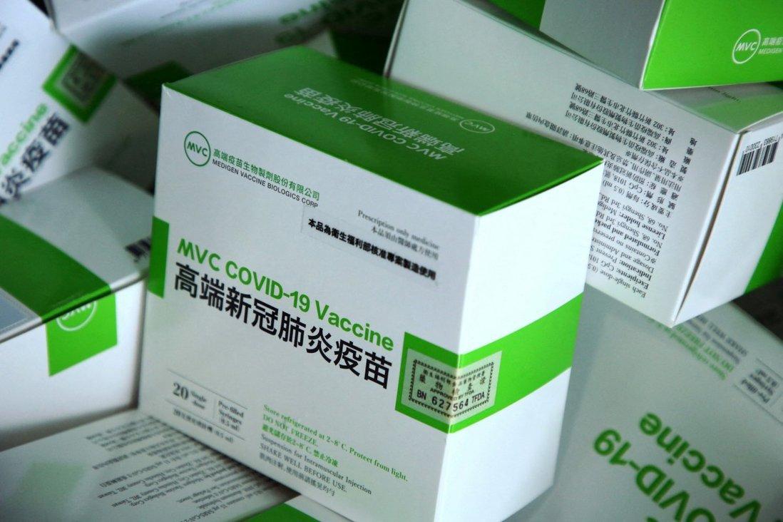 vaccine covid-19 dai loan anh 1