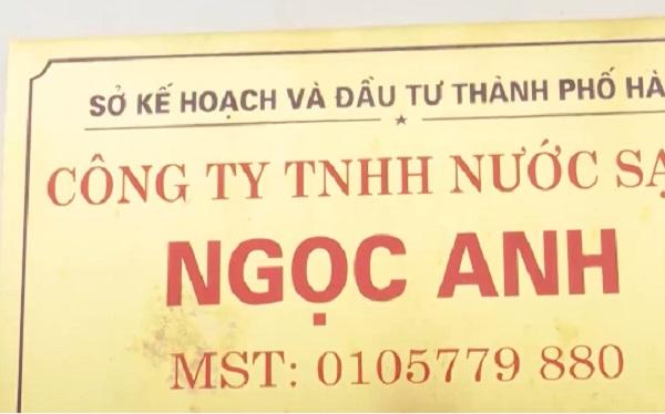 Hiện Công an tỉnh Quảng Ninh đang tiếp tục điều tra làm rõ các tình tiết liên quan đến vụ án để xử lý nghiêm theo quy định của pháp luật.