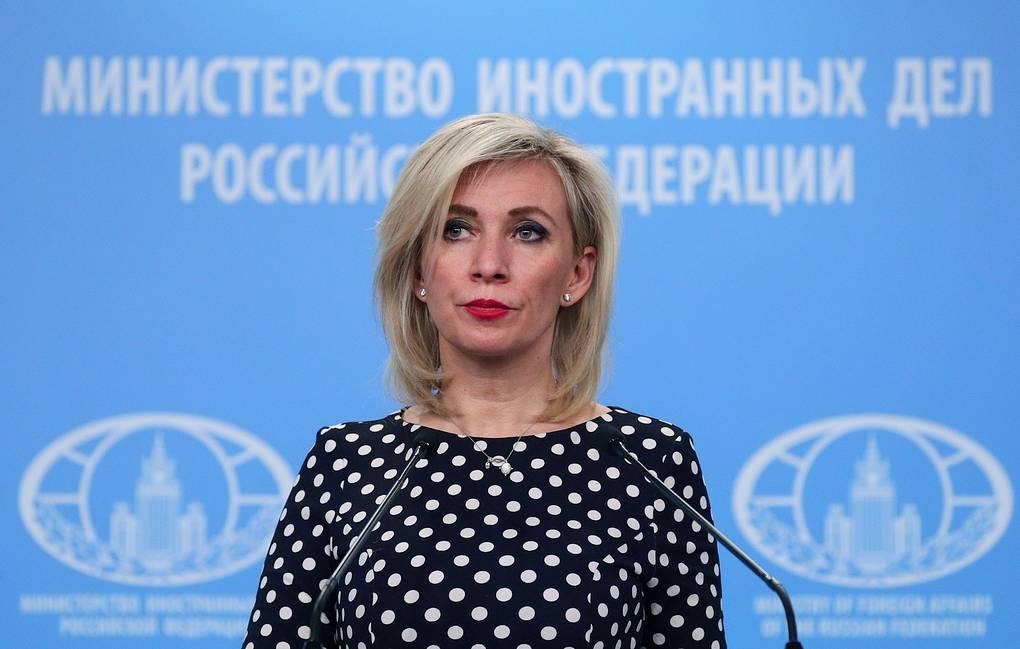 xung đột Nga và Ukraine ảnh 1 Người phát ngôn Bộ Ngoại giao Nga Maria Zakharova. Ảnh: TASS.