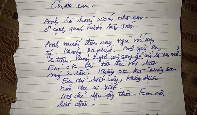 Tình tiết mới vụ nữ sinh viên nhận được thư xin ngủ cùng em đêm nay - Ảnh 2.