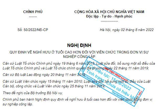 Quy định mới về tuổi nghỉ hưu với viên chức - Ảnh 1.