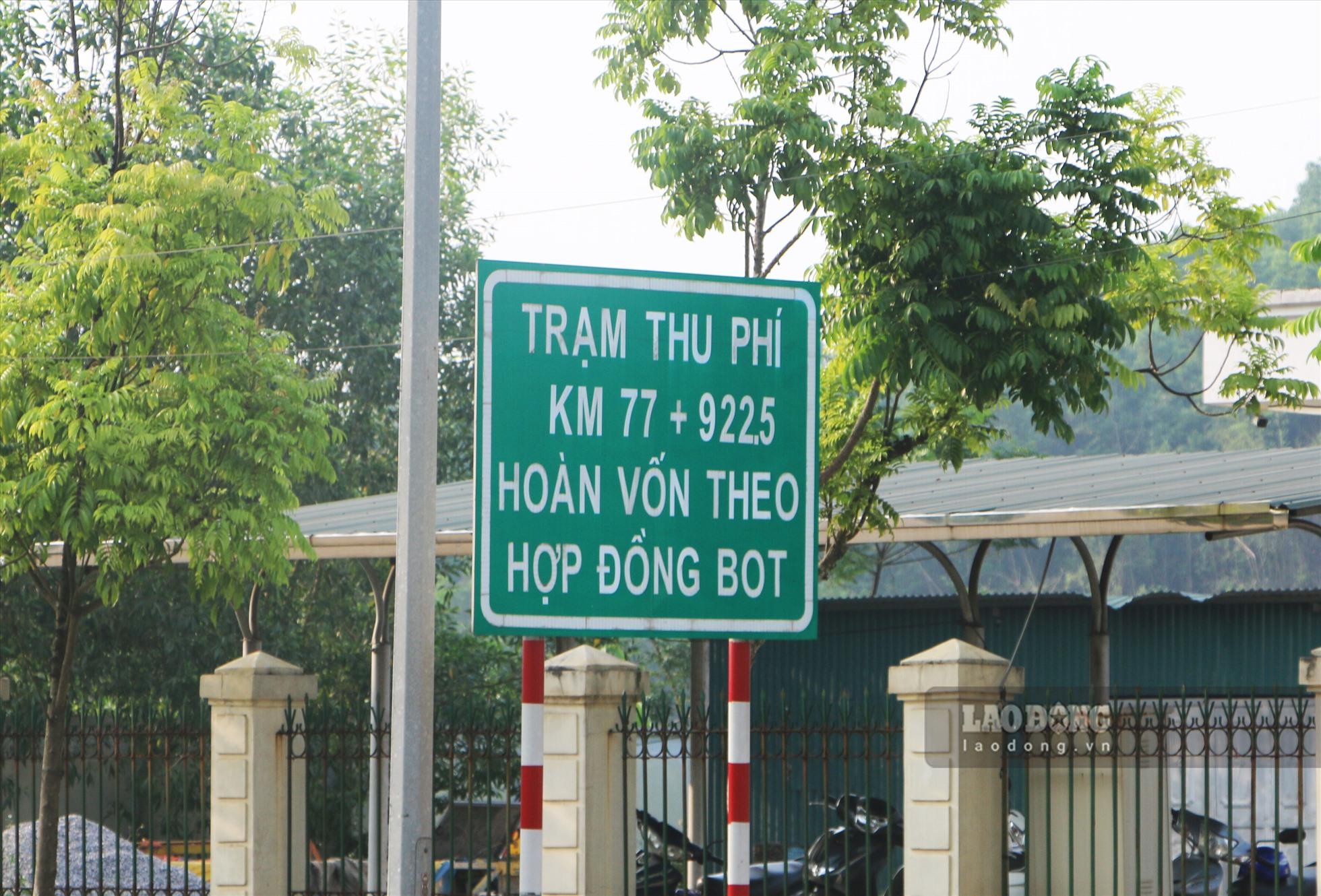 Cũng theo ông Thanh, gần 5 năm vận hành dự án nhưng toàn phải bù lỗ đã tạo áp lực rất lớn đối với nhà đầu tư vì vậy mong muốn Chính phủ, Quốc hội sớm có phương án tháo gỡ và giải quyết dứt điểm vướng mắc tại dự án này.