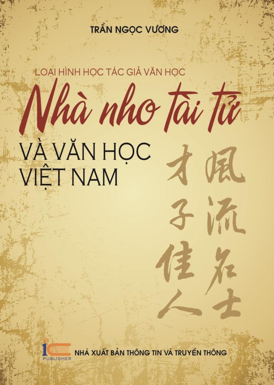 Ảnh: Nhà xuất bản