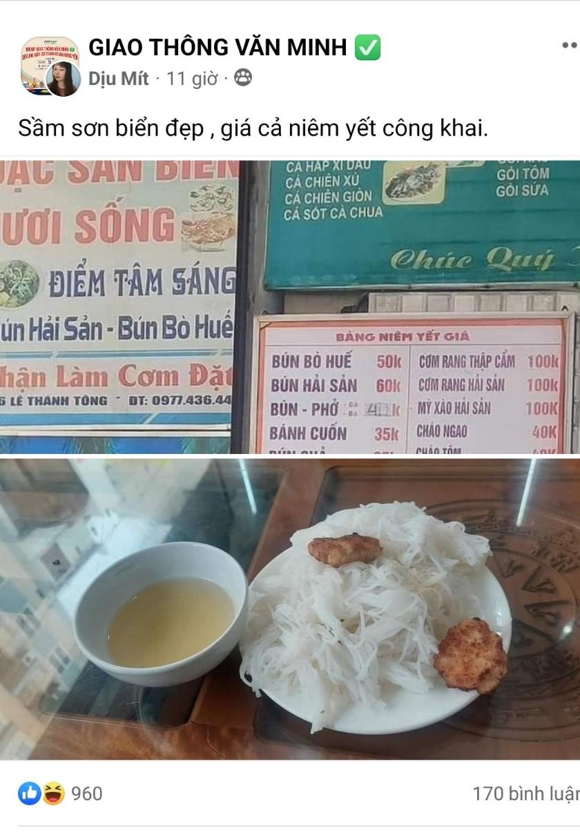 Dân sinh - Vụ suất bún 35 nghìn chỉ 2 miếng chả: Cơ quan chức năng vào cuộc, chủ nhà hàng lên tiếng