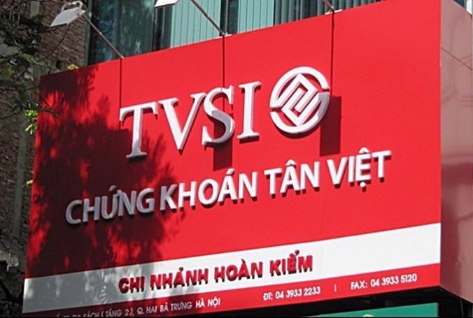 Chứng khoán Tân Việt (TVSI) "bốc hơi" gần 250 tỷ đồng lợi nhuận sau kiểm toán, bị phong tỏa hơn 1.600 tỷ đồng tiền gửi ngân hàng - Ảnh 1.