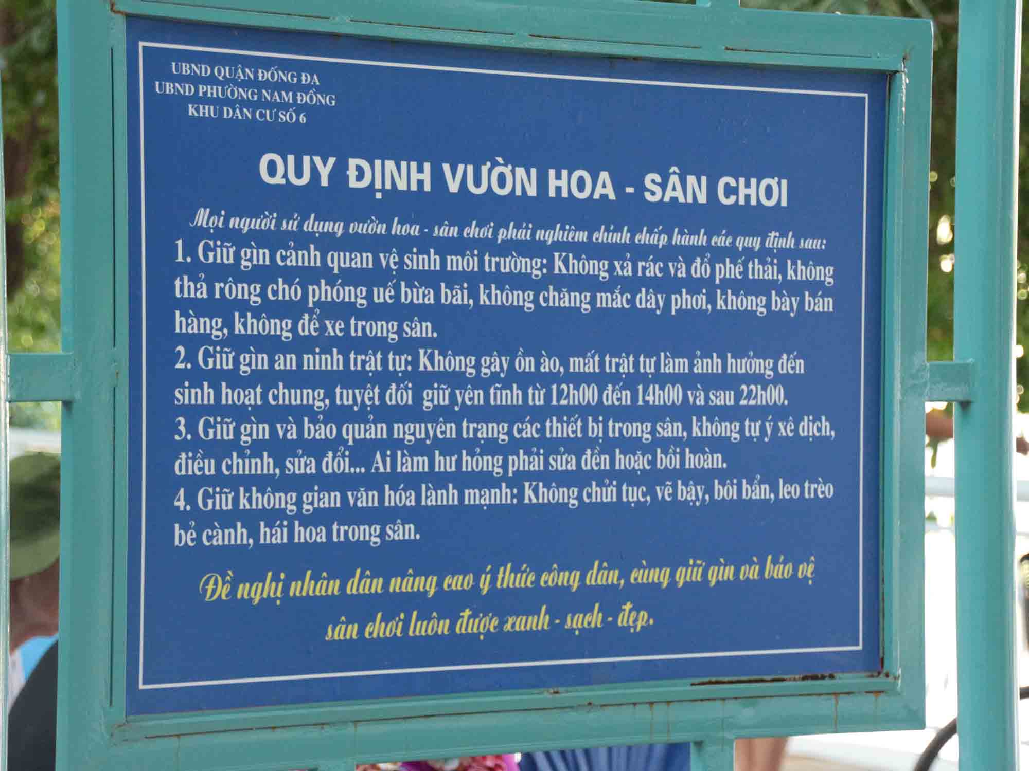 Biển cấm đu