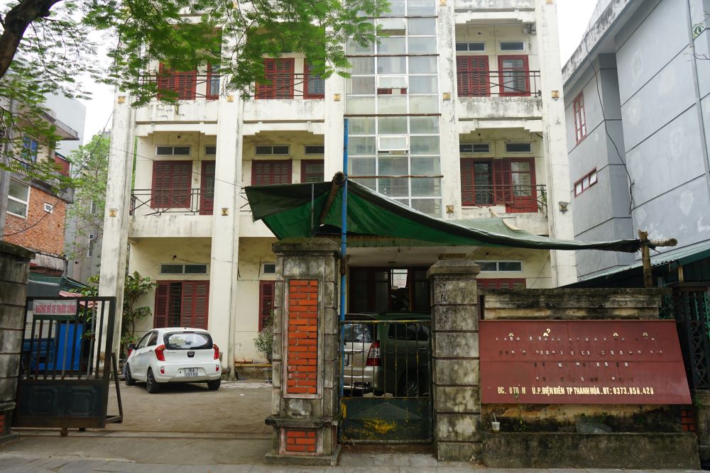 Trụ sở cũ của