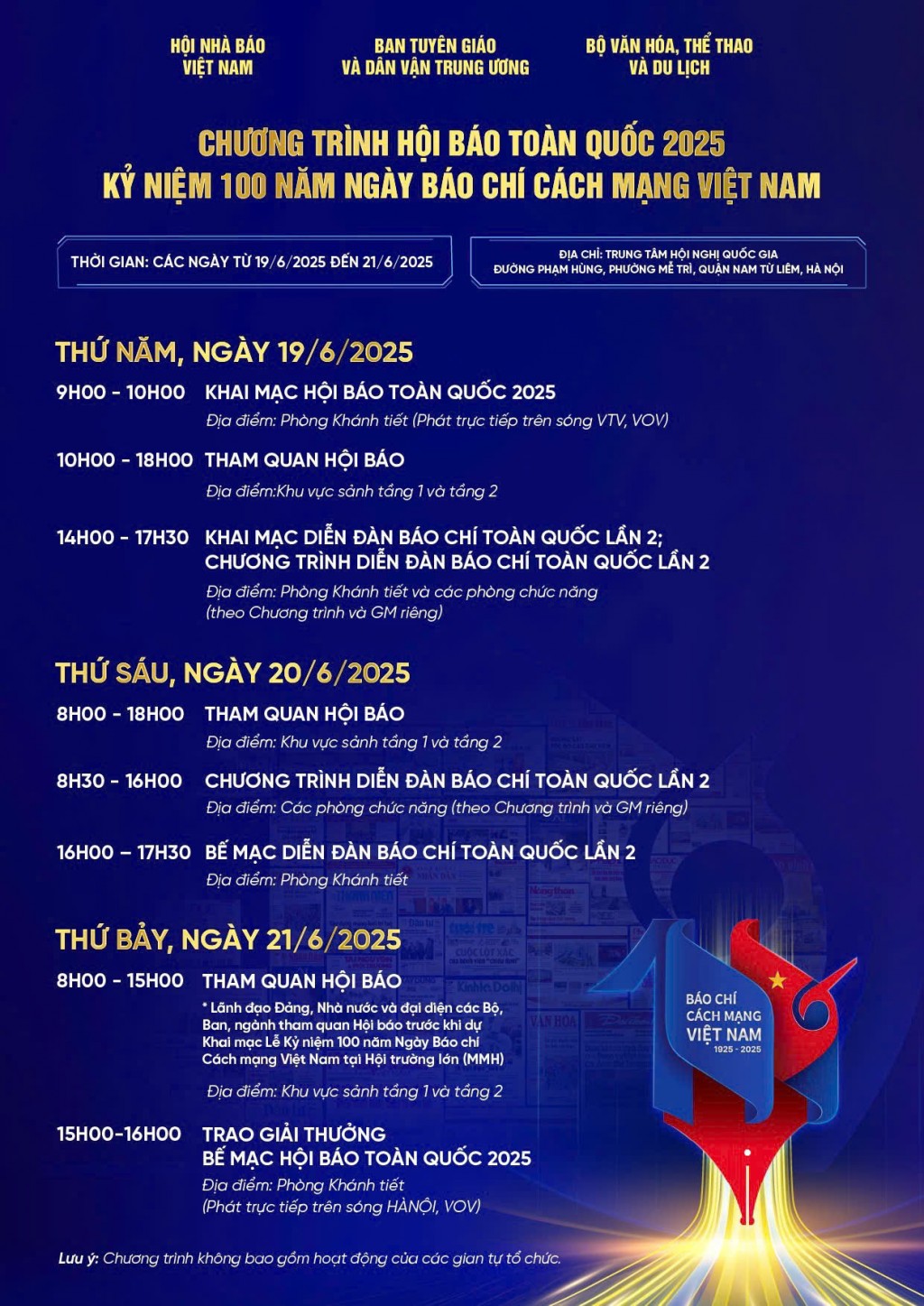 Sáng nay, khai mạc Hội Báo toàn quốc 2025 Sáng nay, khai mạc Hội Báo toàn quốc 2025