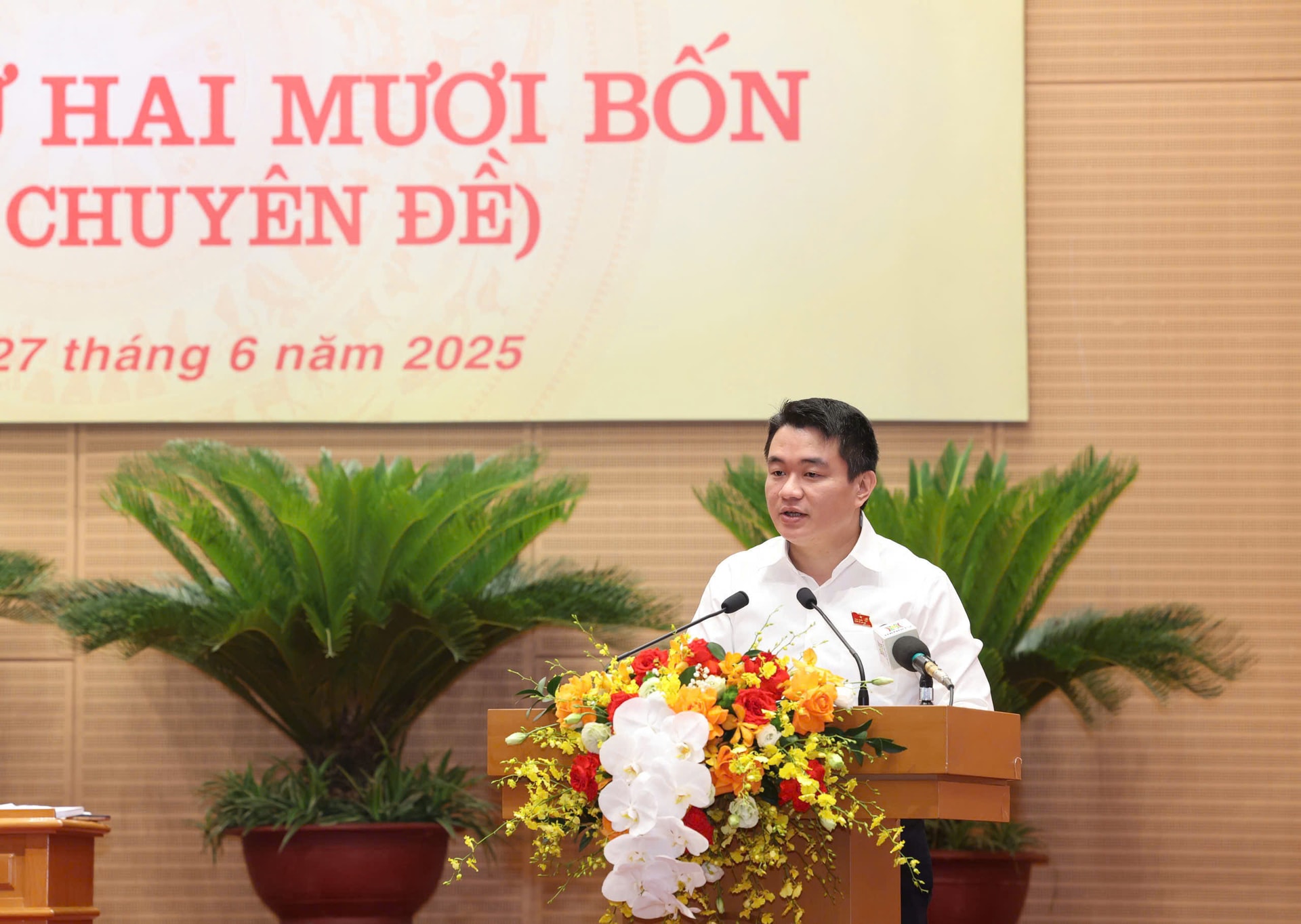 duong.jpg