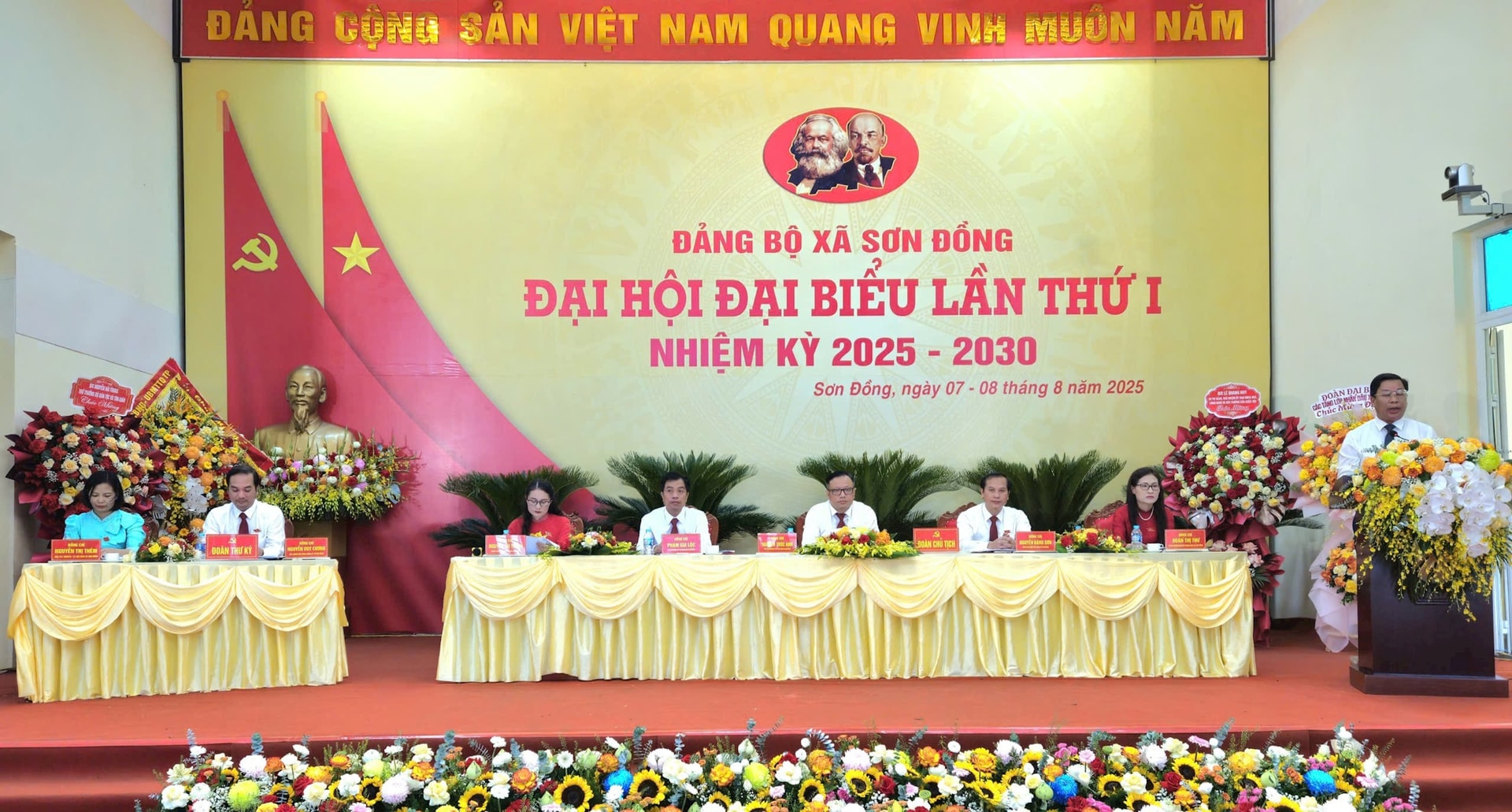 son-dong-2.jpg