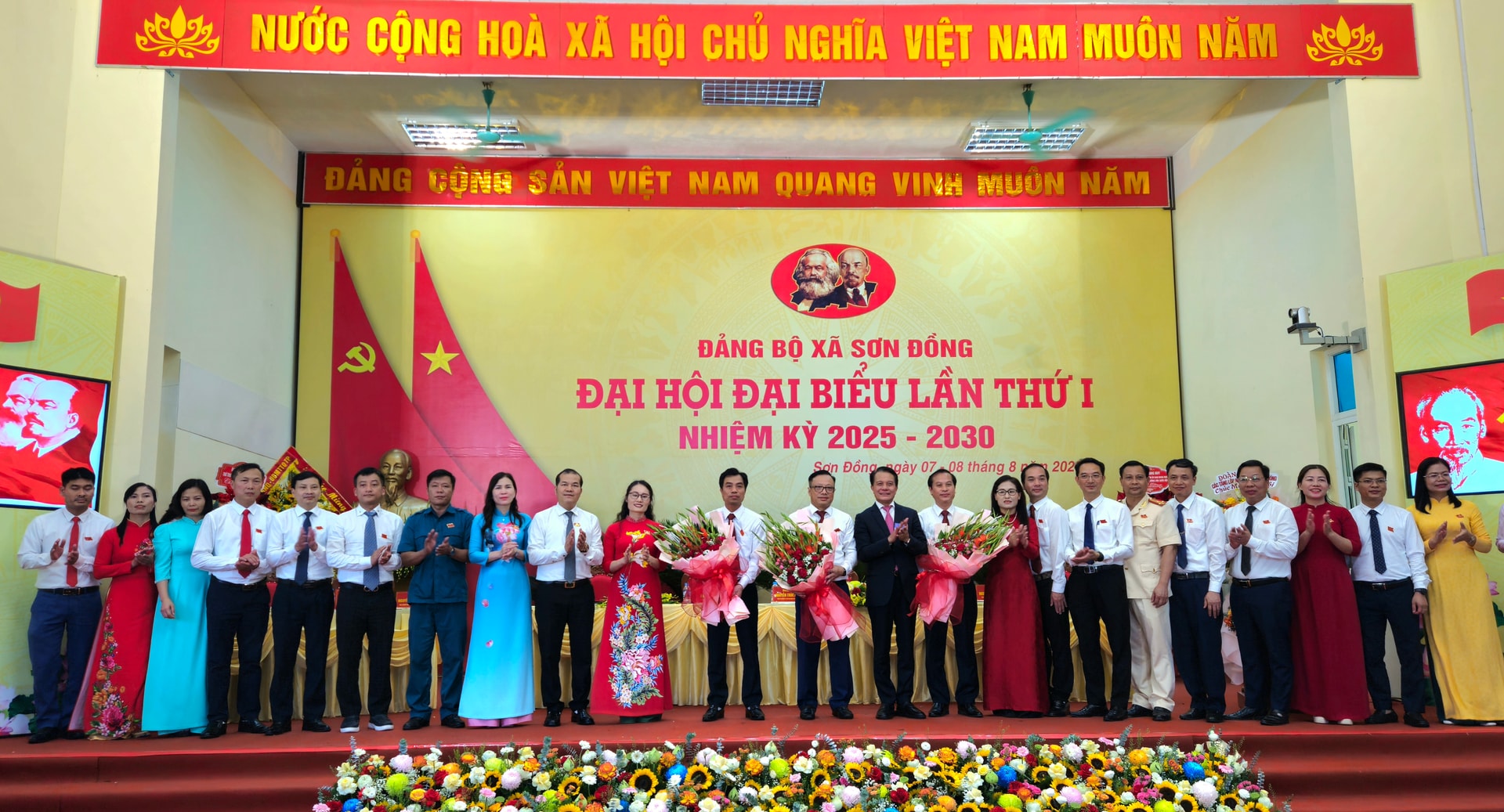 son-dong-bch.jpg