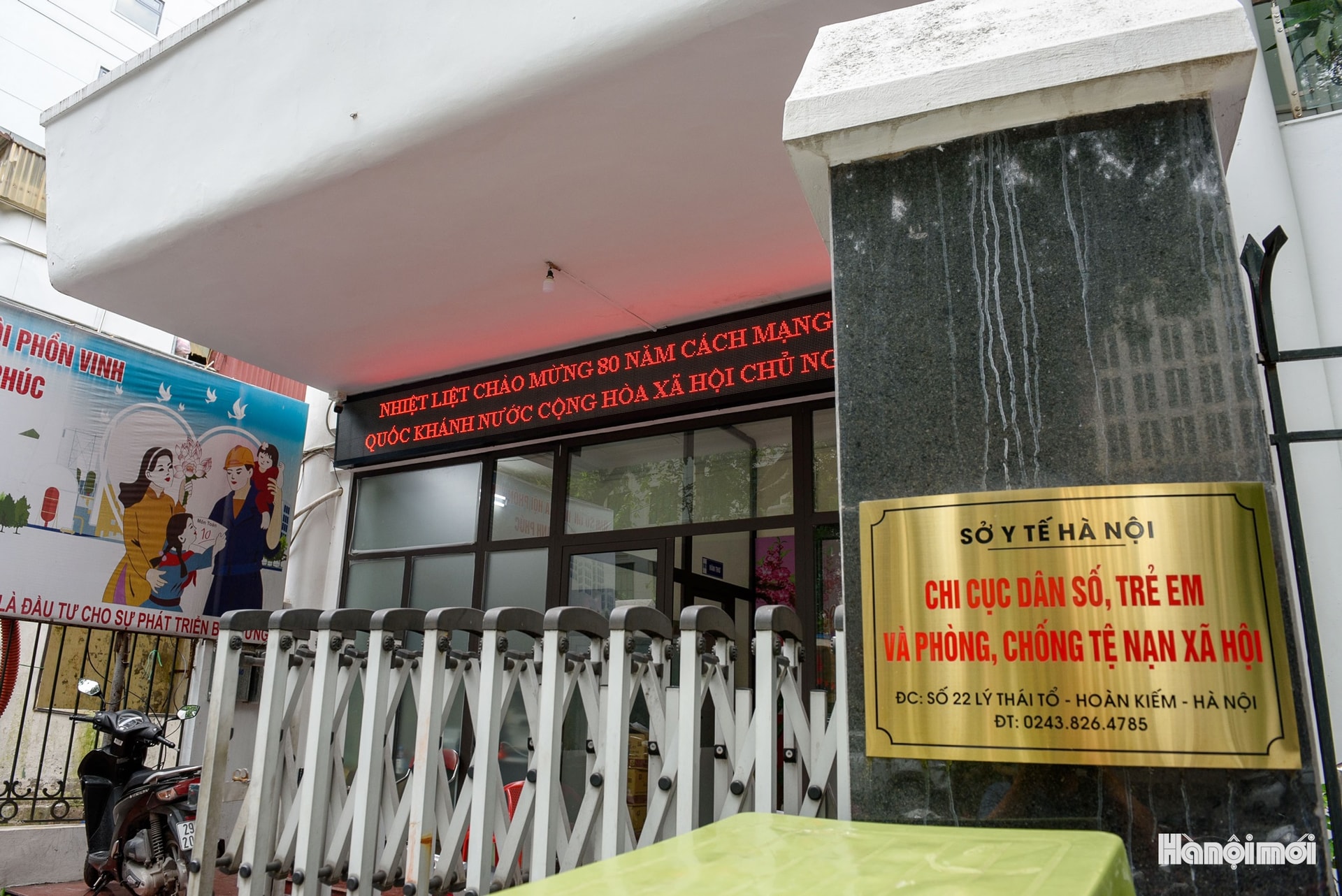 W_hnm-quang-truong-16.jpg