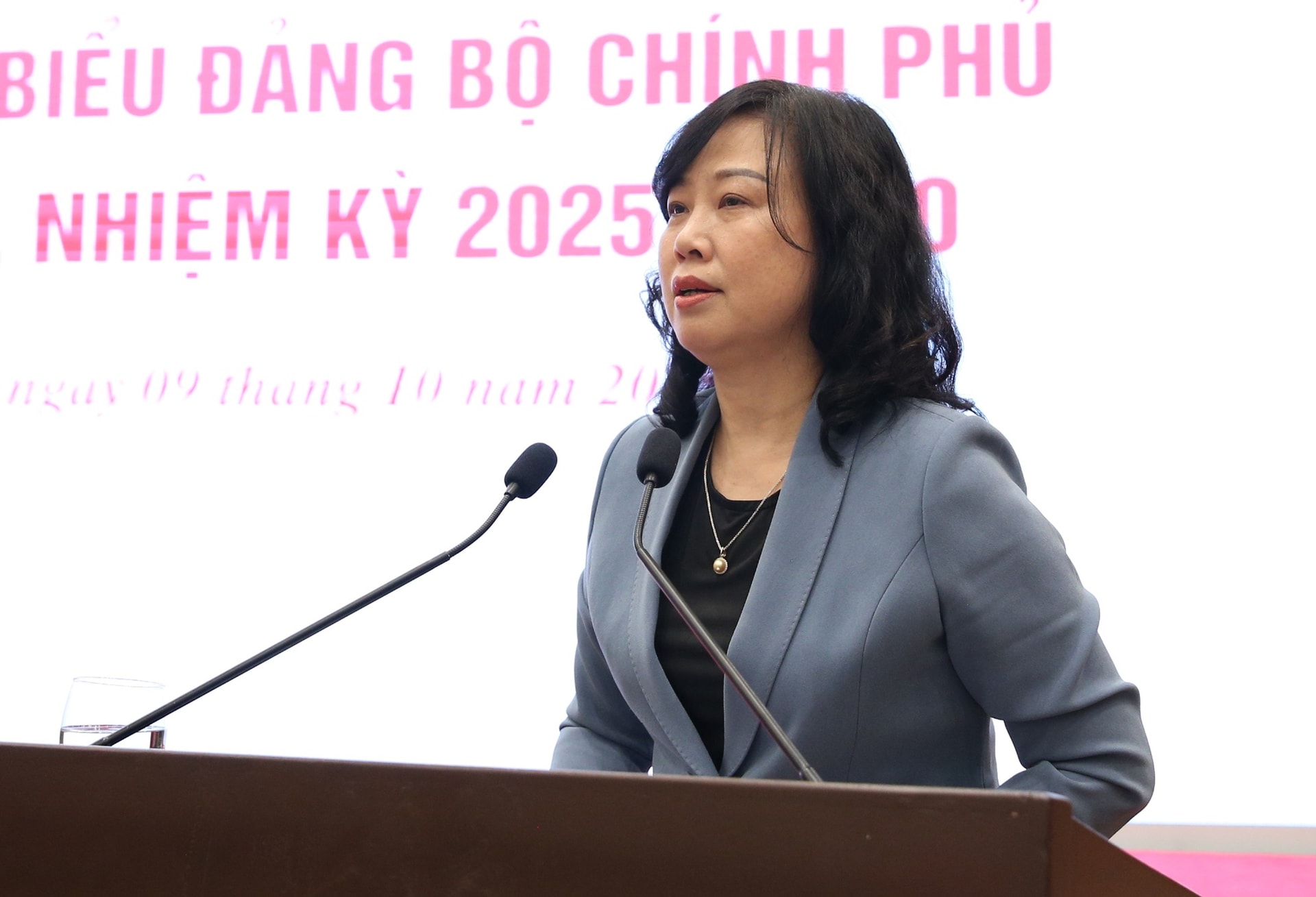 dao-lan.jpg