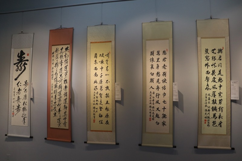 Triển lãm “Pháp cổ khai kim”. Ảnh: Ngọc Khánh