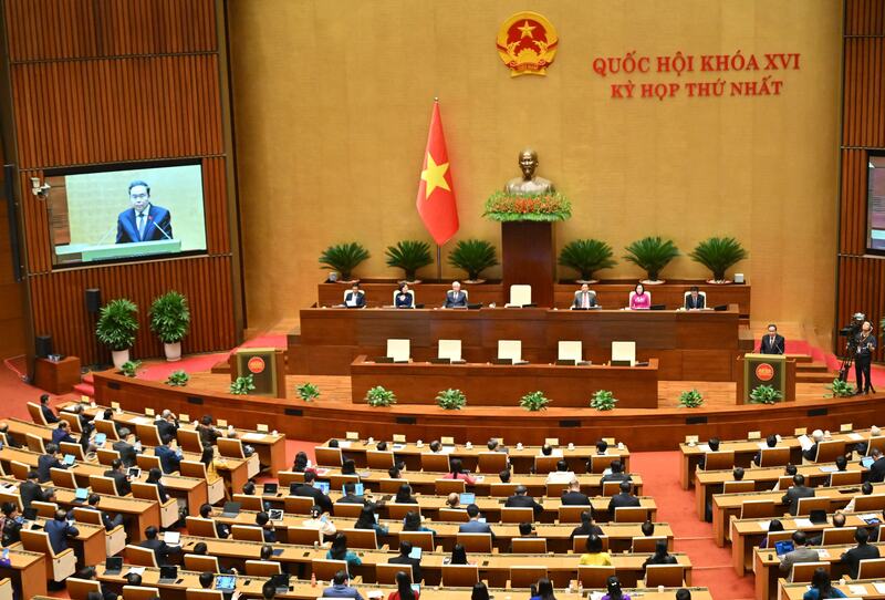 Bế mạc Kỳ họp thứ Nhất, Quốc hội khóa XVI